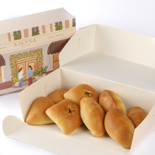 Набір фірмових пиріжків із солоними начинками