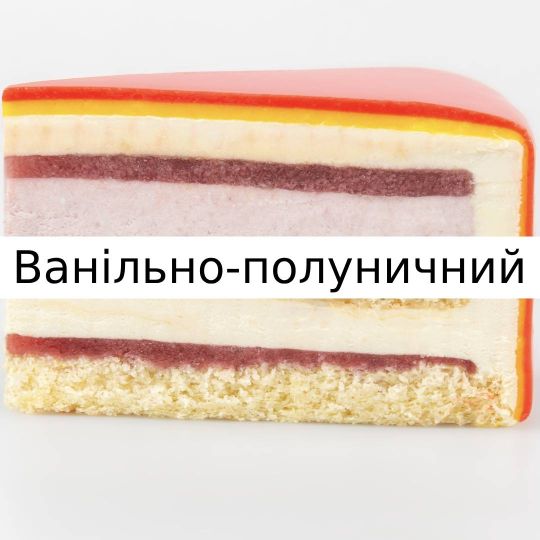 Свадебный торт №1-3
