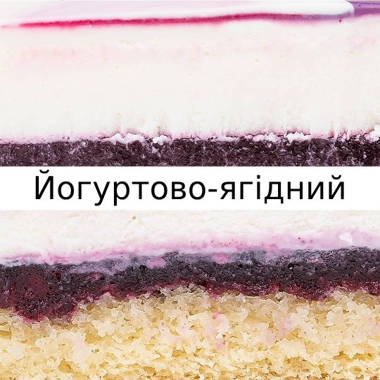 Свадебный торт №1-3
